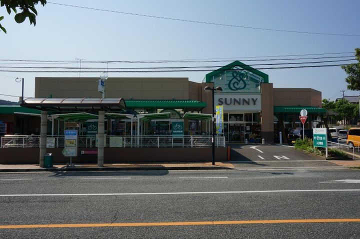 福岡県宗像市宮田2丁目(アパート)の賃貸物件203の周辺