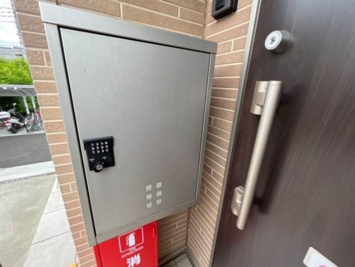 福岡県宗像市平井1丁目(アパート)の賃貸物件203のその他画像