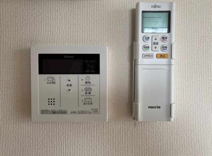福岡県宗像市平井1丁目(アパート)の賃貸物件203のその他画像