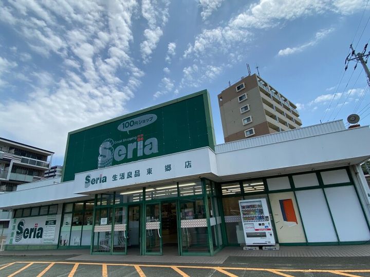 福岡県宗像市平井1丁目(アパート)の賃貸物件203の周辺