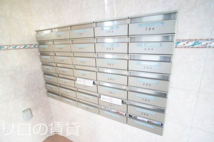 ハイランド花見702のその他画像