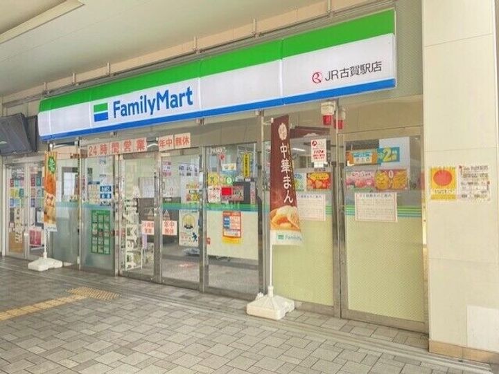 スティールネス汐入102の周辺