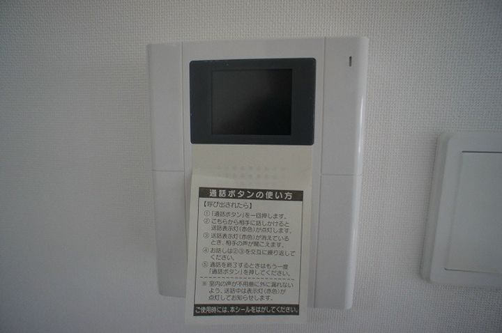 福岡県福岡市博多区東那珂3丁目(マンション)の賃貸物件403のその他画像