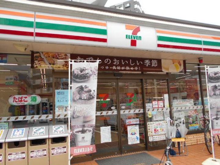 福岡県福岡市南区大橋2丁目(マンション)の賃貸物件の周辺