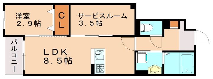 光陽マンション別府の間取り