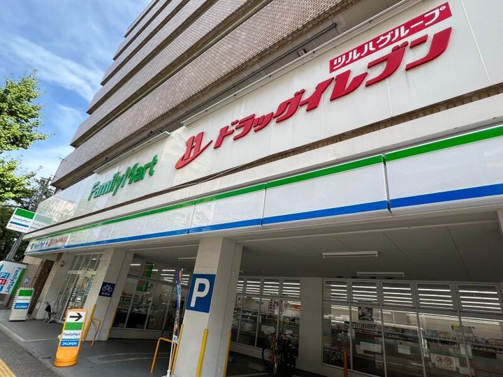 光陽マンション別府の周辺