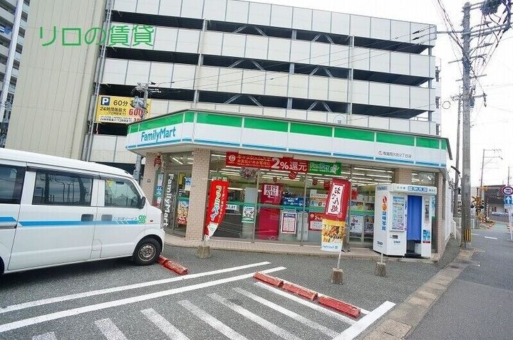 福岡県春日市宝町2丁目(アパート)の賃貸物件102の周辺