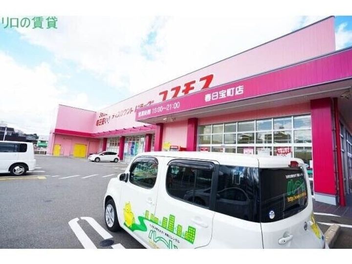 博多小町Ⅱの周辺