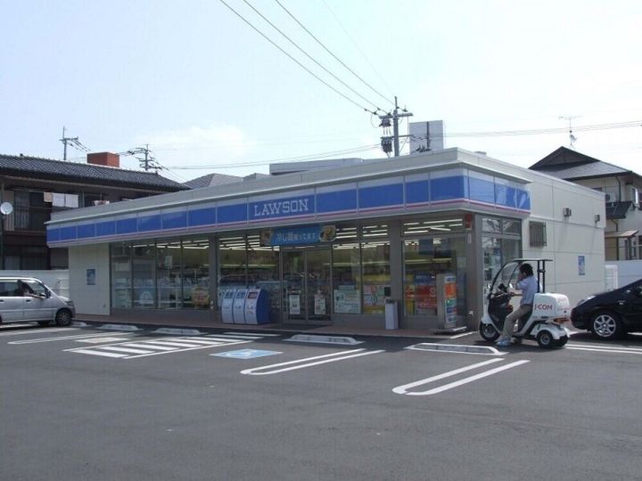 福岡県福岡市南区大橋2丁目(マンション)の賃貸物件の周辺