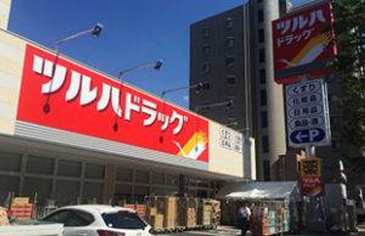 福岡県福岡市南区大楠2丁目(マンション)の賃貸物件の周辺