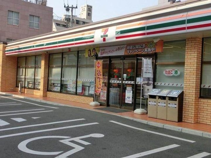 福岡県福岡市南区大楠2丁目(マンション)の賃貸物件の周辺