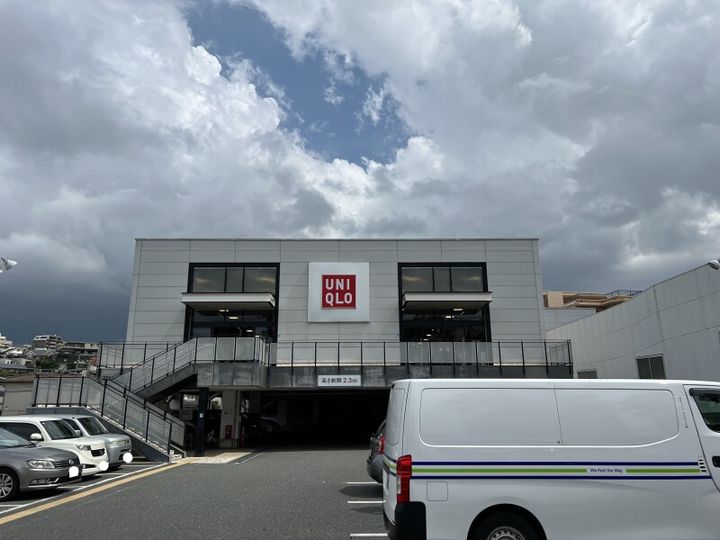 JGM大橋の周辺