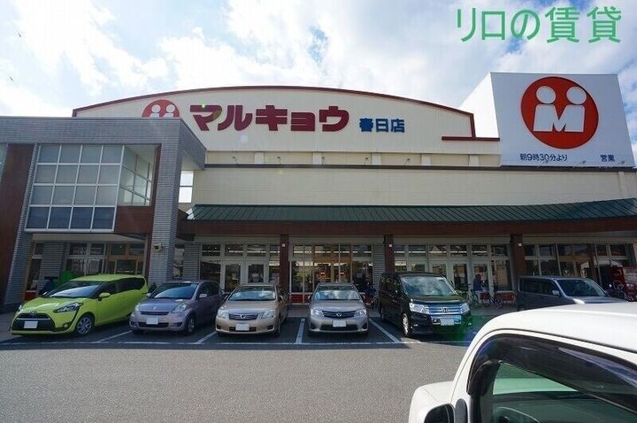 JGM大橋の周辺