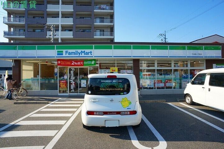 福岡県春日市白水ヶ丘4丁目(マンション)の賃貸物件401の周辺