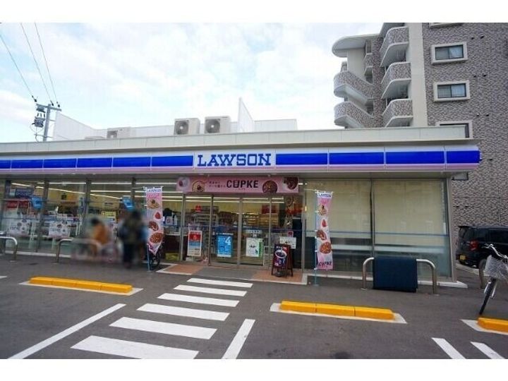 福岡県春日市白水ヶ丘4丁目(マンション)の賃貸物件401の周辺