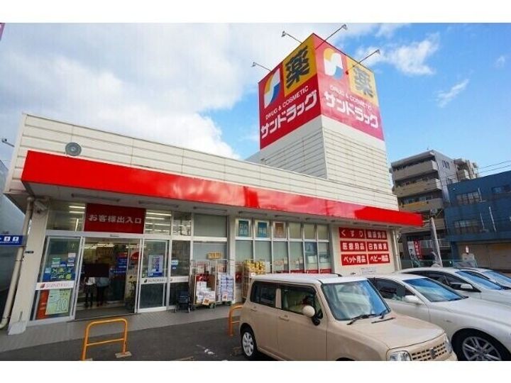 福岡県春日市白水ヶ丘4丁目(マンション)の賃貸物件401の周辺