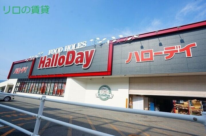 福岡県福岡市南区曰佐4丁目(マンション)の賃貸物件の周辺