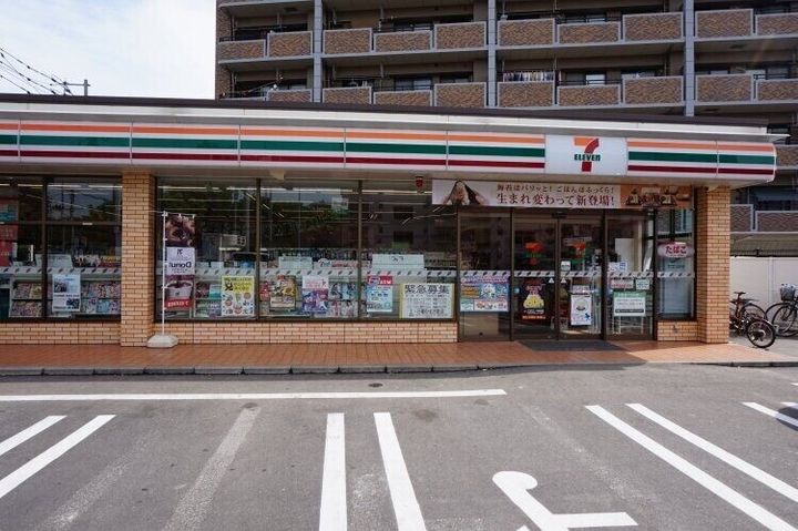 福岡県福岡市南区曰佐4丁目(マンション)の賃貸物件の周辺