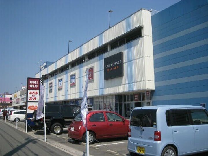 robot home 高宮の周辺