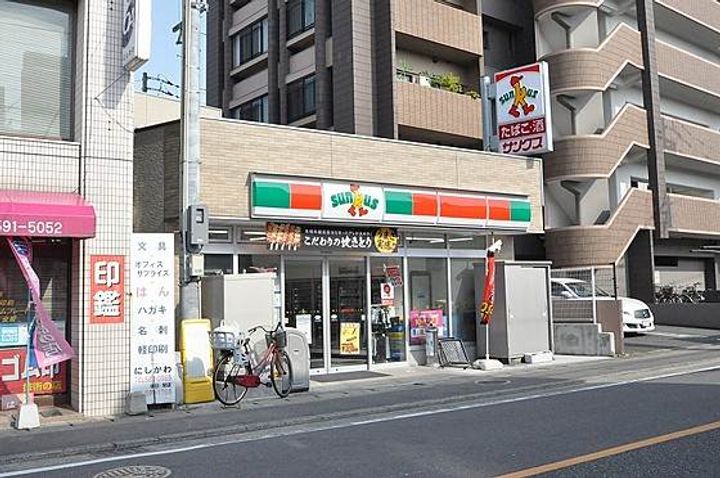 福岡県福岡市南区井尻5丁目(マンション)の賃貸物件の周辺