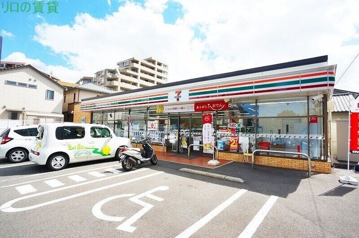 福岡県春日市千歳町2丁目(アパート)の賃貸物件の周辺