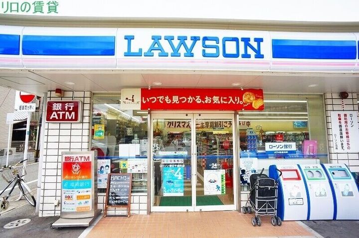福岡県春日市千歳町2丁目(アパート)の賃貸物件の周辺