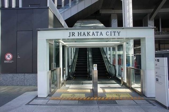 福岡県福岡市博多区半道橋1丁目(マンション)の賃貸物件の周辺