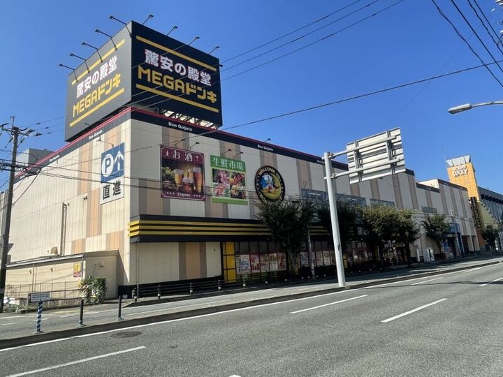 福岡県春日市下白水南7丁目(マンション)の賃貸物件601の周辺