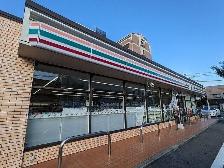 クレイン向野の周辺
