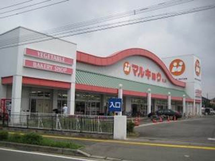 光I203の周辺