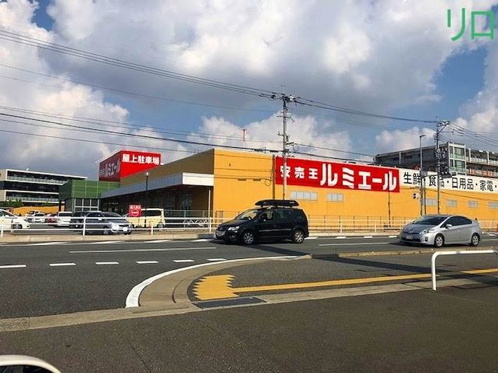 福岡県春日市昇町5丁目(アパート)の賃貸物件208の周辺