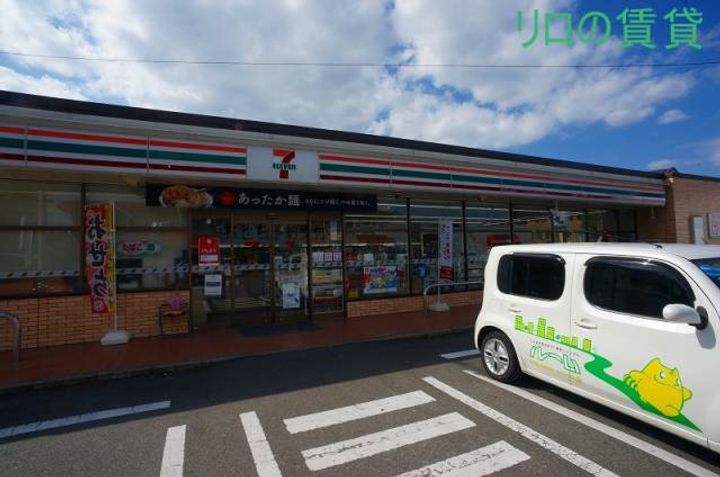福岡県春日市昇町5丁目(アパート)の賃貸物件208の周辺