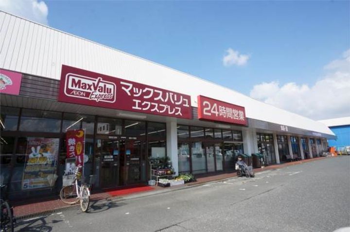 福岡県春日市天神山2丁目(マンション)の賃貸物件403の周辺