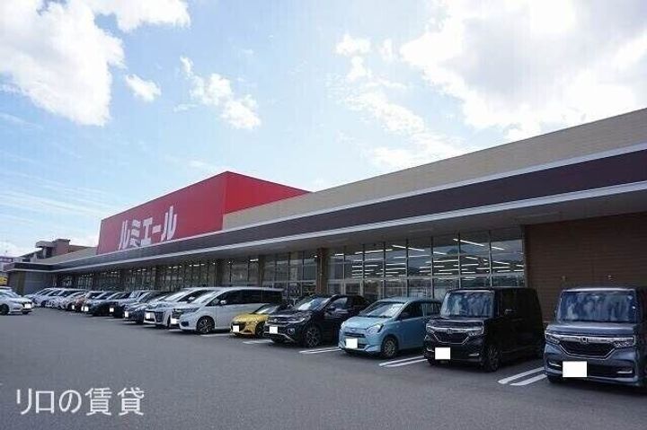 グランド ソレイユ104の周辺