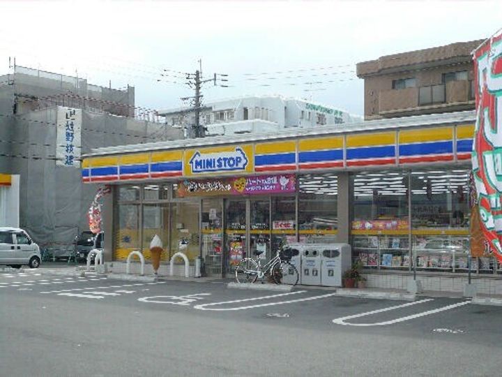 グランド ソレイユ104の周辺