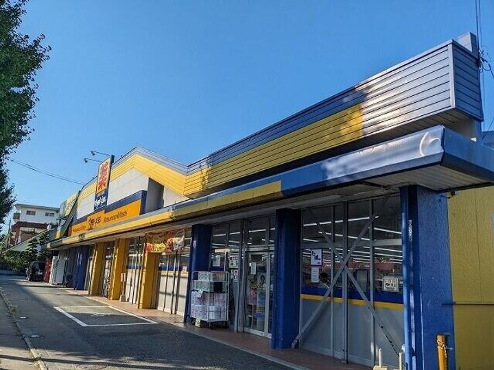グランド ソレイユ104の周辺