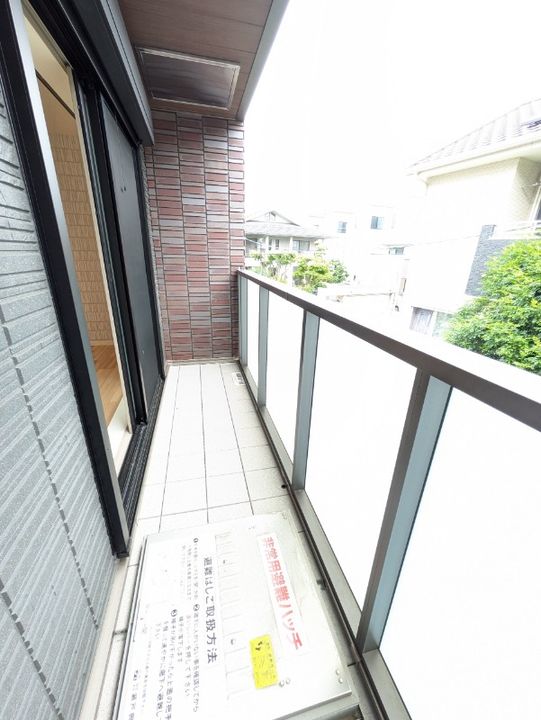 メゾンド平尾101のその他画像