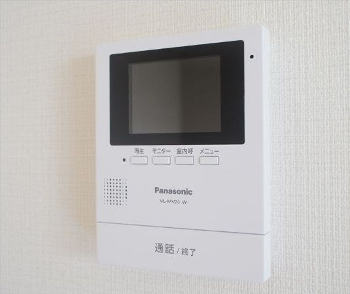 福岡県福岡市城南区梅林1丁目(アパート)の賃貸物件205のその他画像