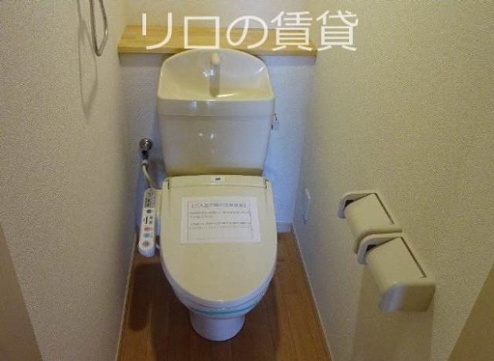 福岡県飯塚市花瀬(アパート)の賃貸物件201のその他画像
