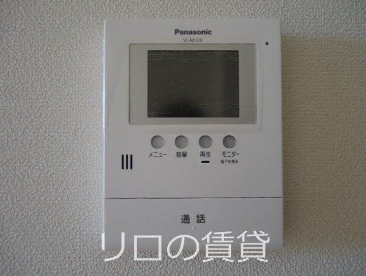 福岡県飯塚市花瀬(アパート)の賃貸物件201のその他画像