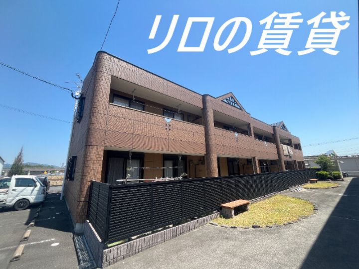 福岡県飯塚市椿(アパート)の賃貸物件203の外観
