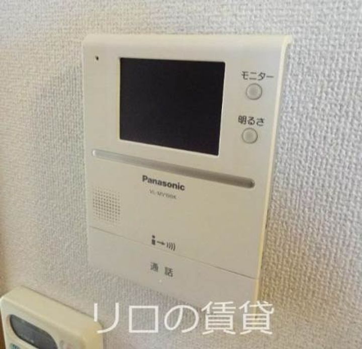 福岡県飯塚市椿(アパート)の賃貸物件203のその他画像