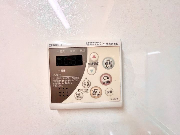 福岡県飯塚市伊岐須(アパート)の賃貸物件204のその他画像