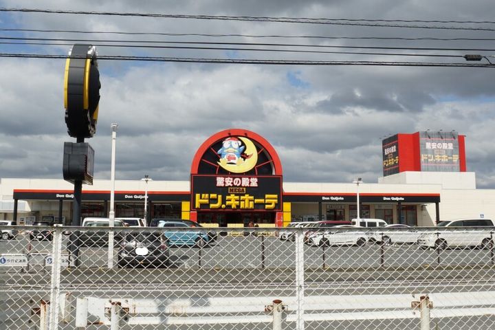 福岡県飯塚市秋松(アパート)の賃貸物件102の周辺