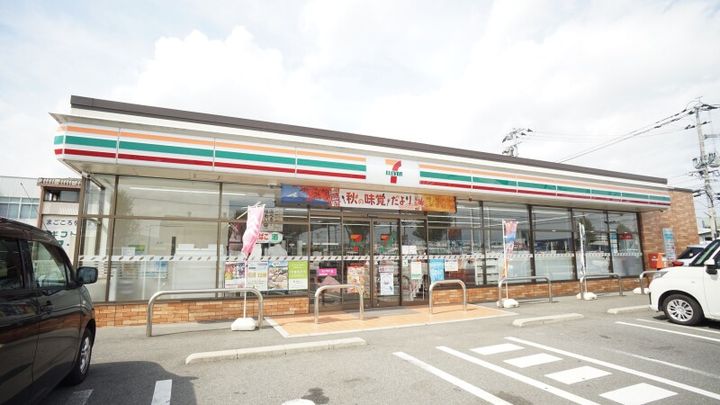 福岡県飯塚市伊川(アパート)の賃貸物件203の周辺