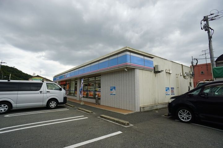 福岡県飯塚市伊川(アパート)の賃貸物件203の周辺