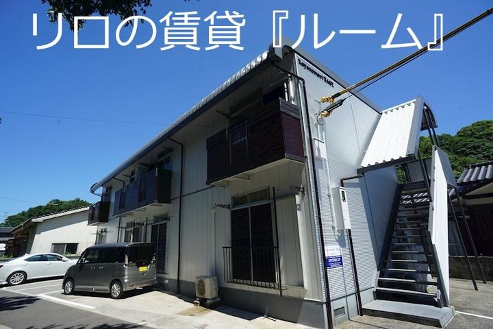 kayanomoriBASE202の外観