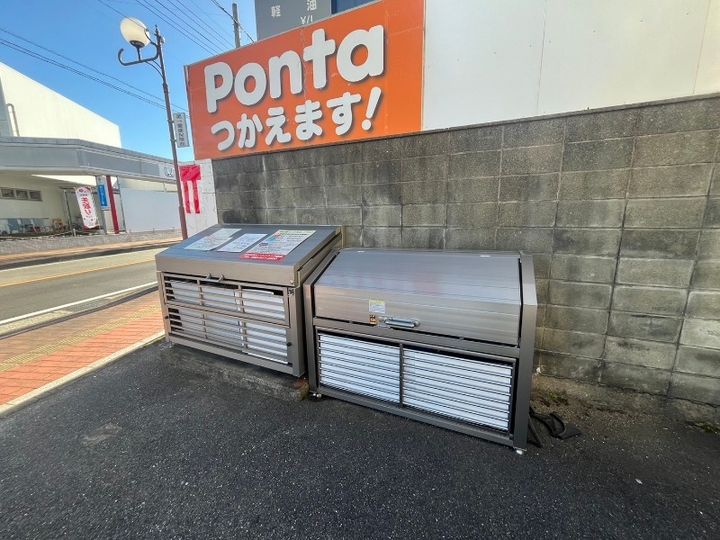 さくらコーポのその他画像