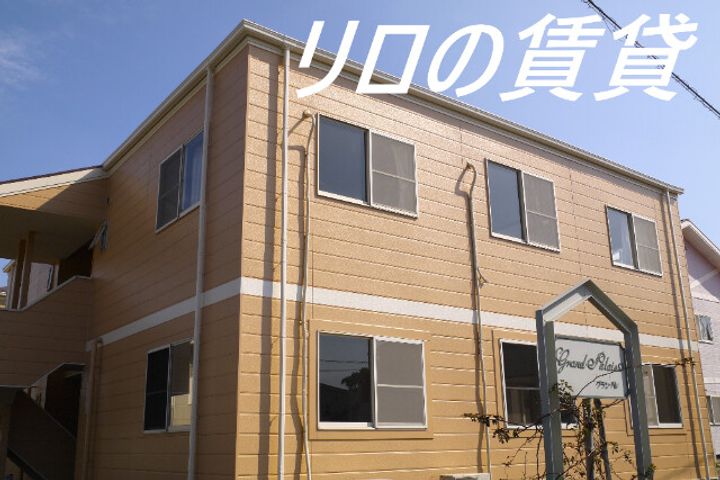 グランパレGの外観