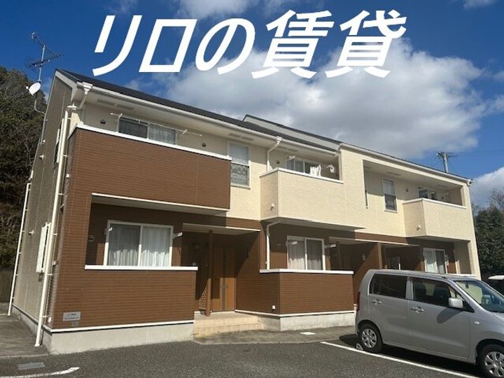 福岡県飯塚市花瀬(アパート)の賃貸物件202の外観